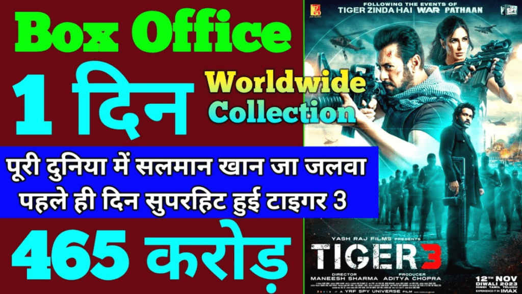 Tiger 3 Box Office Collection Day 1