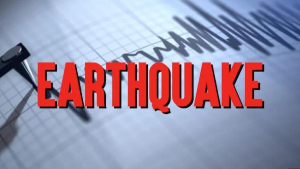 Punjab Earthquake